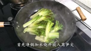 主封面