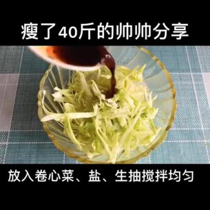 主封面