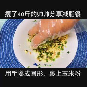 主封面
