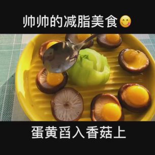 主封面