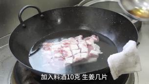 主封面