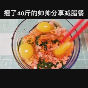 主封面