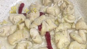 主封面
