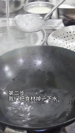 主封面