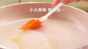 主封面