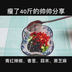 主封面