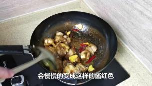 主封面