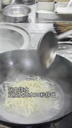 主封面