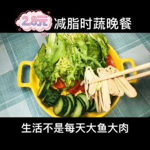 主封面