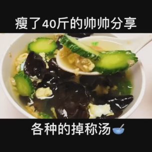 主封面