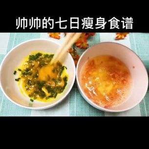 主封面