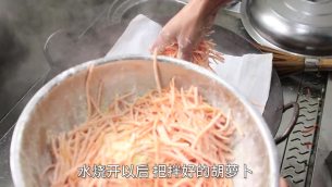 主封面