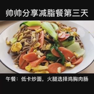 主封面