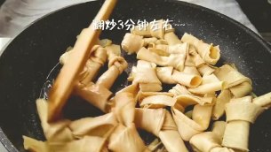 主封面