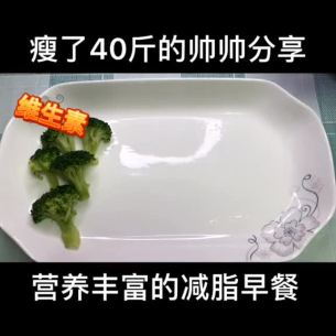 主封面