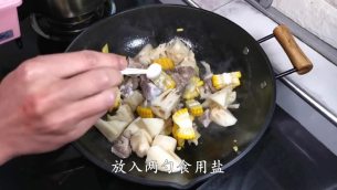 主封面