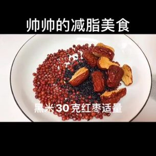 主封面