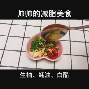 主封面