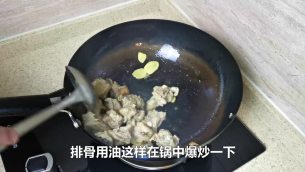 主封面