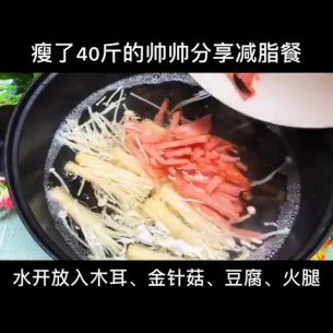 主封面