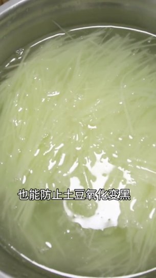 主封面