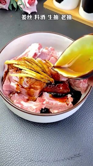 主封面