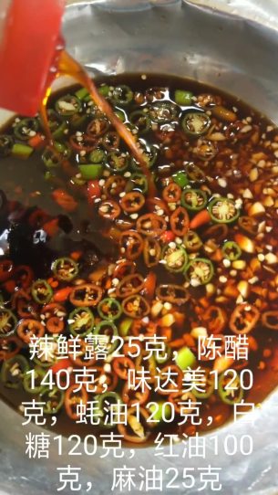 主封面