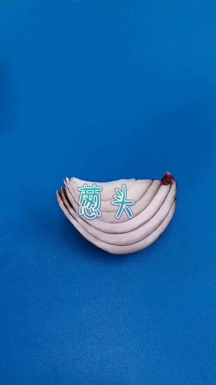 主封面