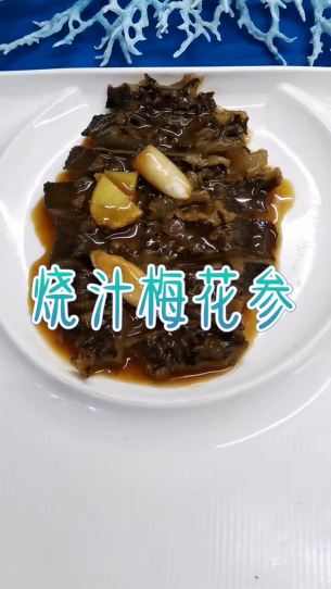 主封面