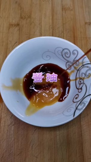 主封面