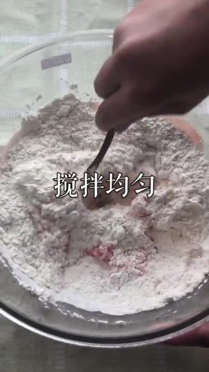 主封面