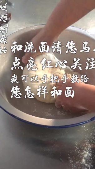 主封面