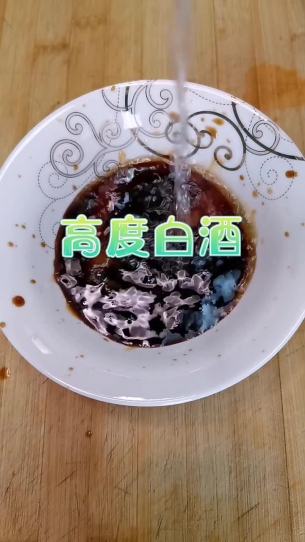 主封面