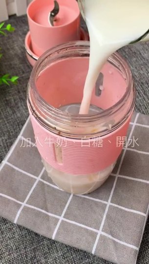 主封面