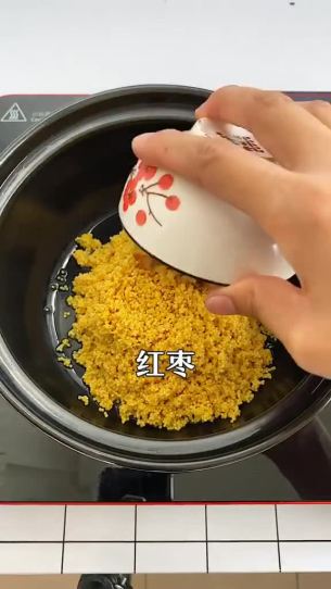 主封面