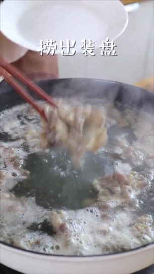 主封面