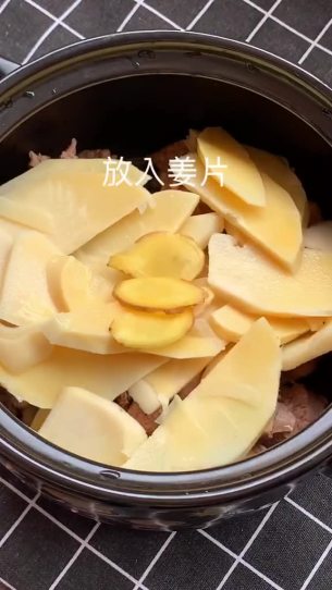 主封面