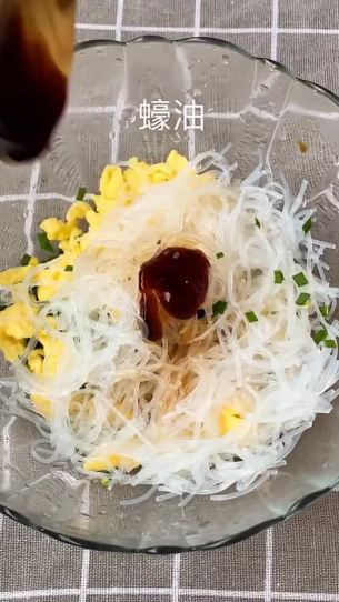 主封面
