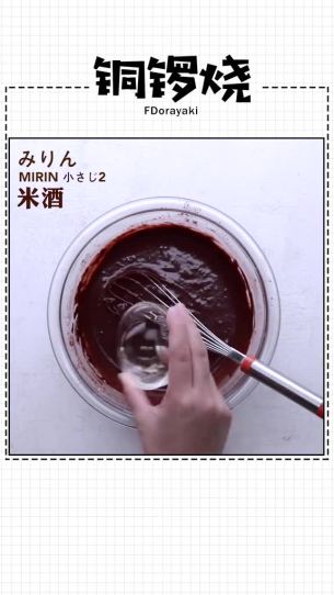 主封面