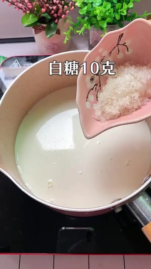 主封面