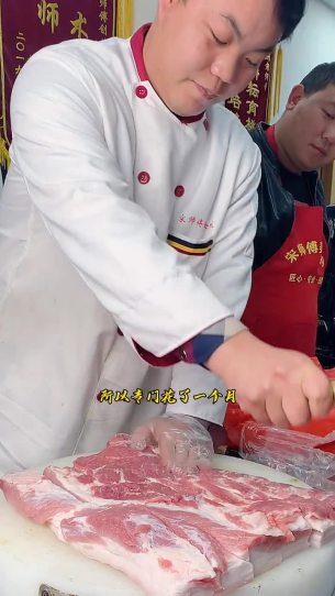 主封面