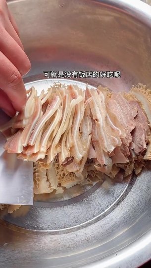 主封面