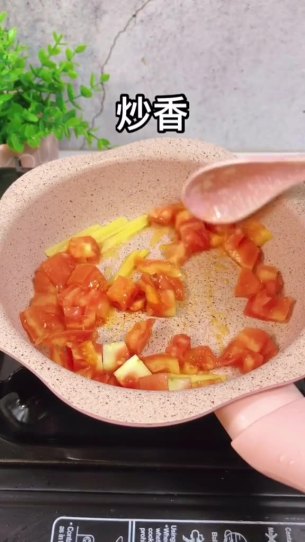 主封面
