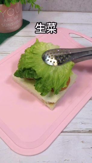 主封面