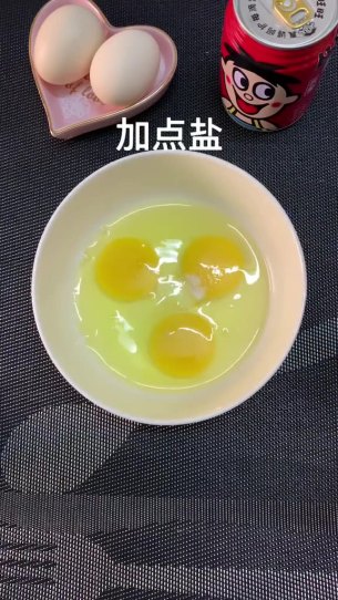 主封面
