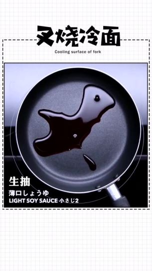 主封面