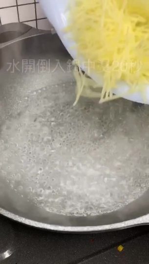 主封面
