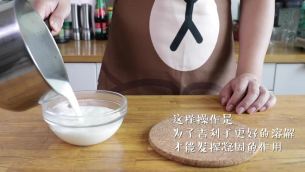 主封面