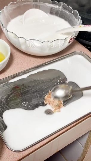 主封面