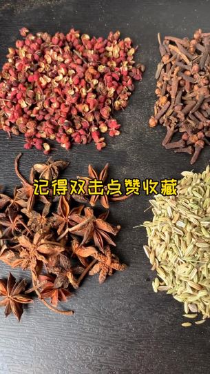 主封面